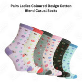 Ladies Coloured Socks Cotton Blend Designer 6 Pairs Socks for Women Casual Socks Size UK 4-7 365shopping.co.uk
